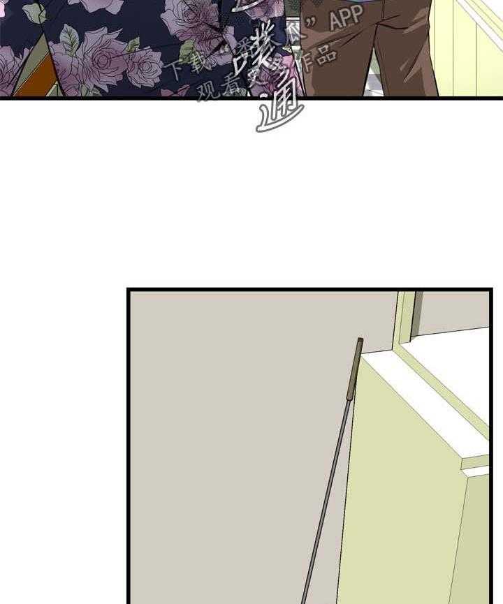 《窥视者2》第47话 47_找上门 第20页