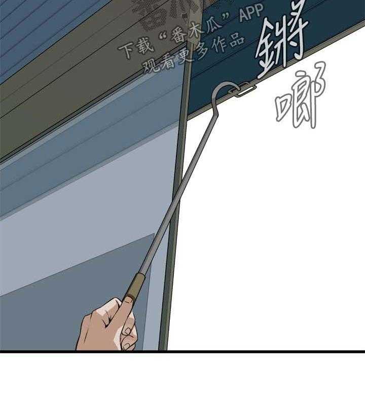 《窥视者2》第47话 47_找上门 第23页