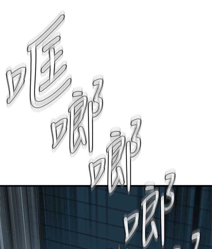《窥视者2》第47话 47_找上门 第24页