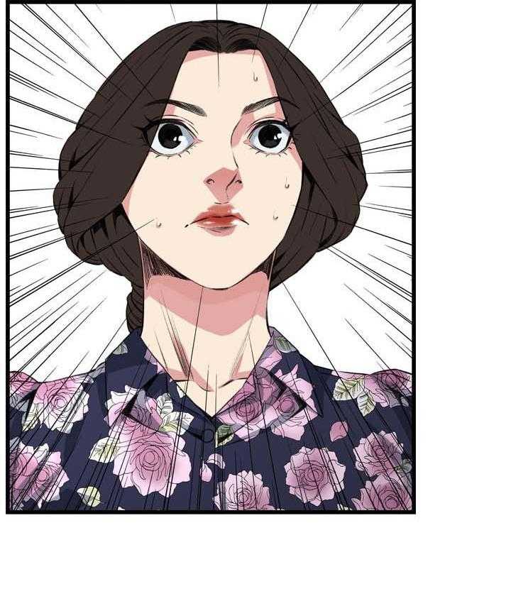 《窥视者2》第47话 47_找上门 第26页