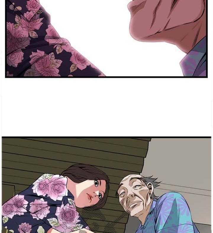 《窥视者2》第48话 48_小牺牲 第10页