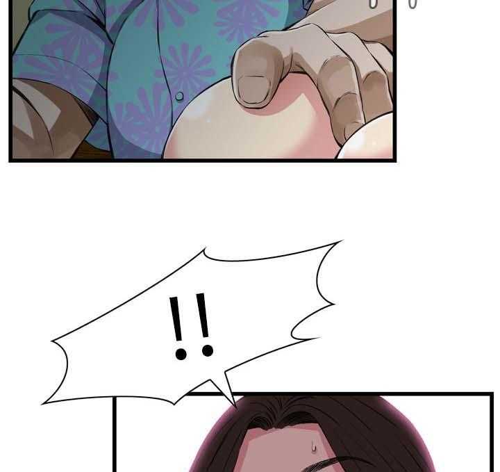 《窥视者2》第46话 46_调戏 第18页