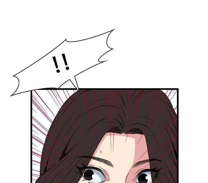 《窥视者2》第46话 46_调戏 第29页