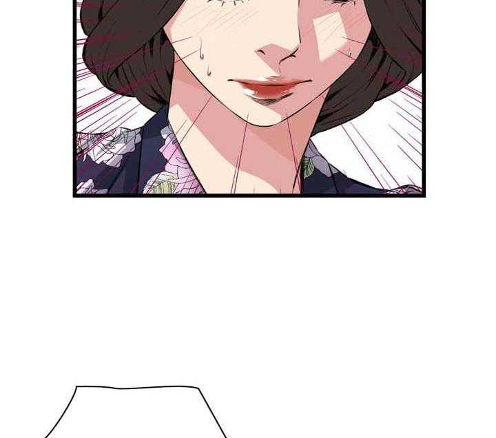 《窥视者2》第46话 46_调戏 第30页