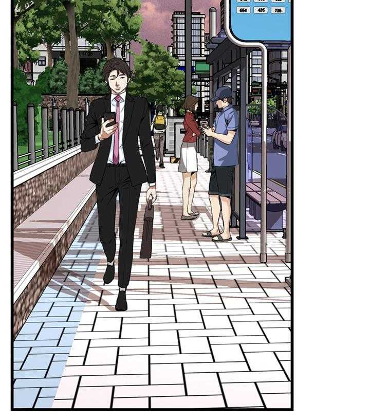 《窥视者2》第49话 49_看穿 第3页