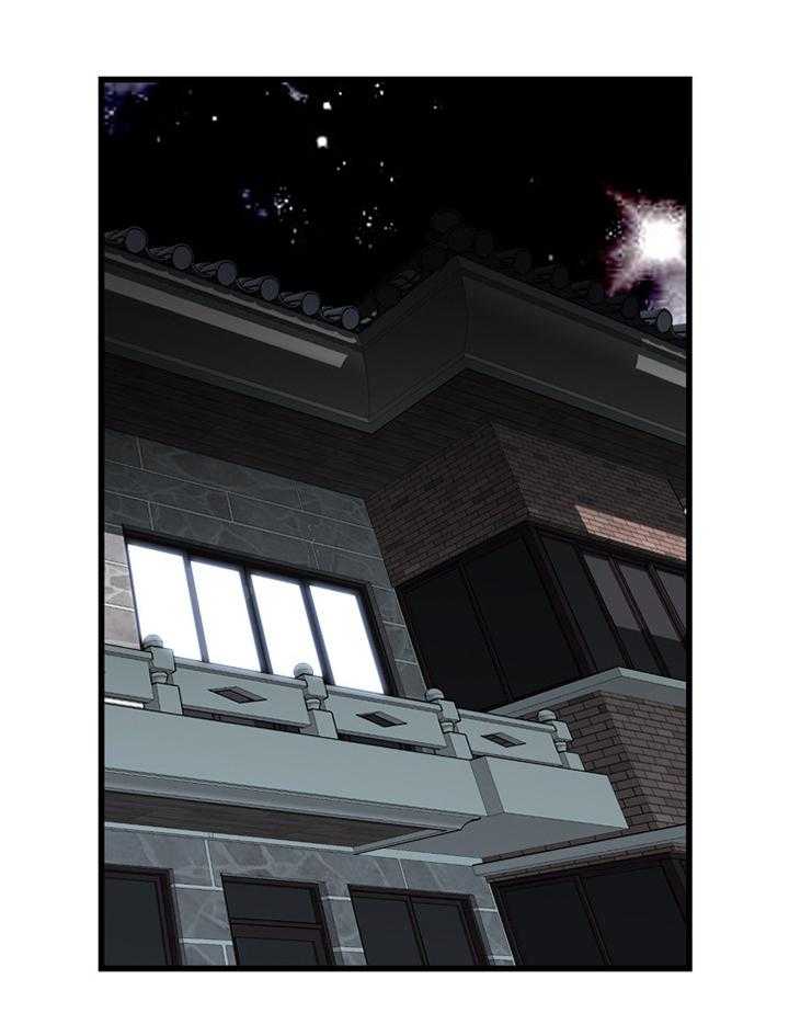 《窥视者2》第51话 51_原谅 第10页