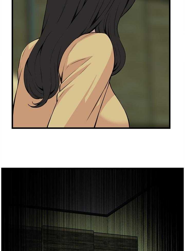 《窥视者2》第54话 54_发现 第26页