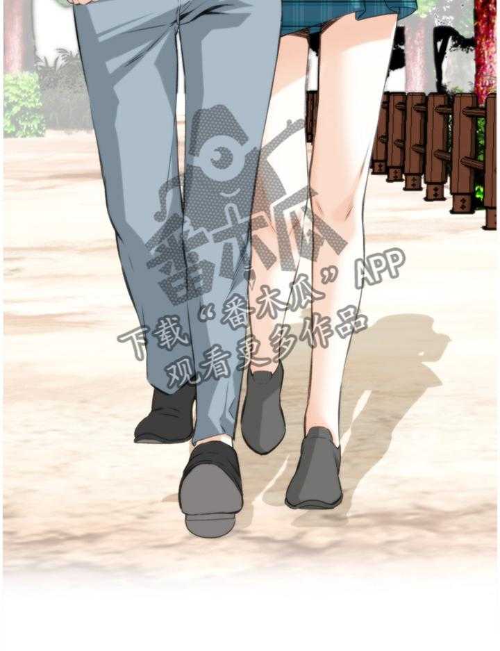 《窥视者2》第55话 55_换一个 第18页