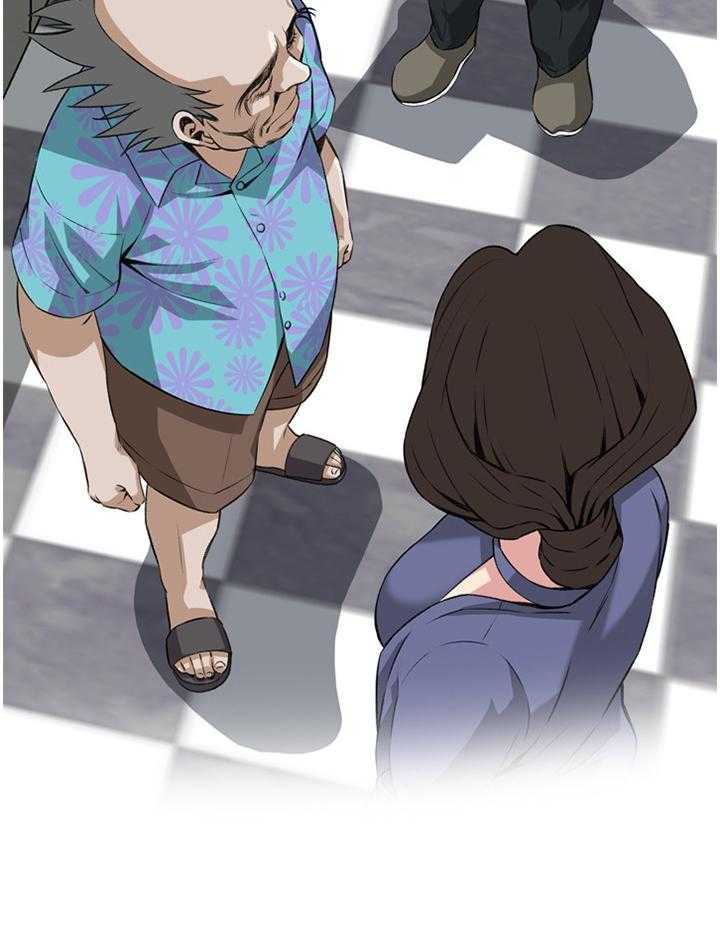 《窥视者2》第56话 56_化妆品推荐 第7页