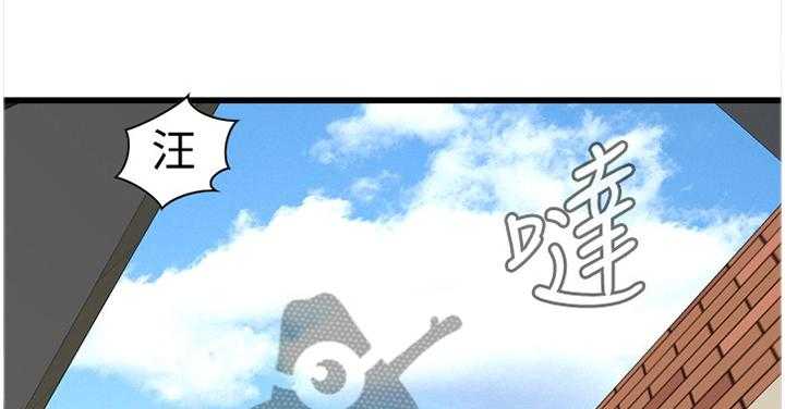 《窥视者2》第59话 59_抓获 第1页