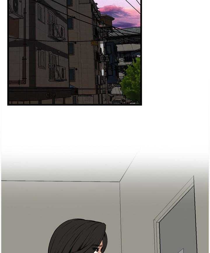 《窥视者2》第63话 63_都是你害的 第4页