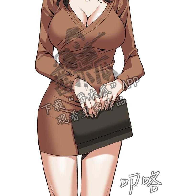 《窥视者2》第61话 61_出门 第34页