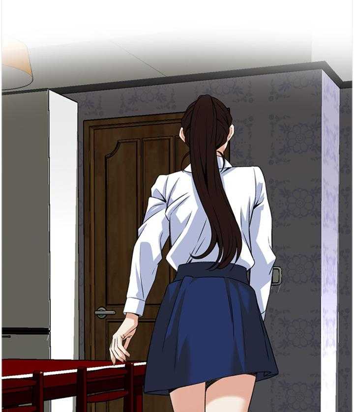 《窥视者2》第69话 69_我今天干了什么啊 第11页