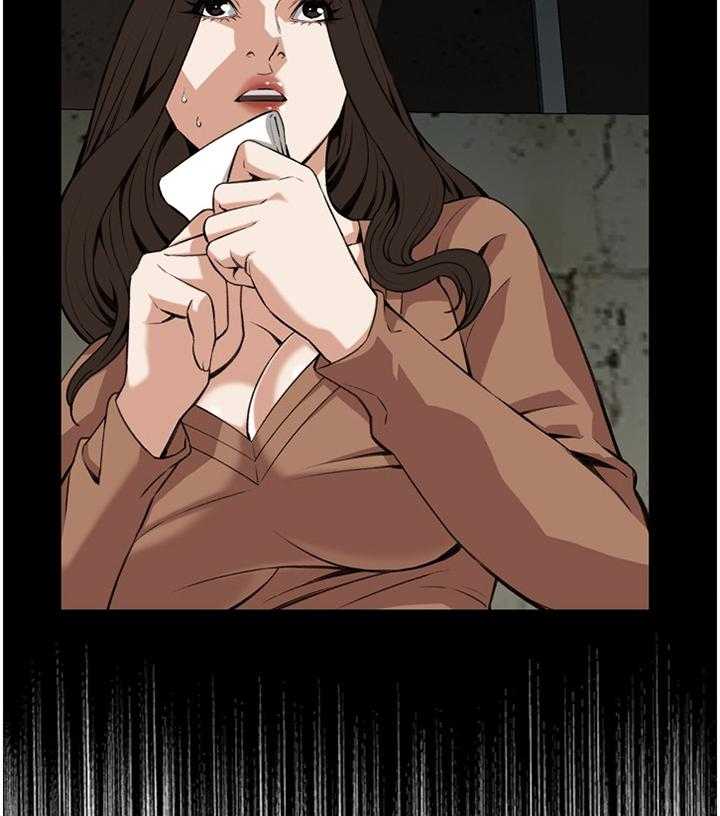 《窥视者2》第69话 69_我今天干了什么啊 第28页
