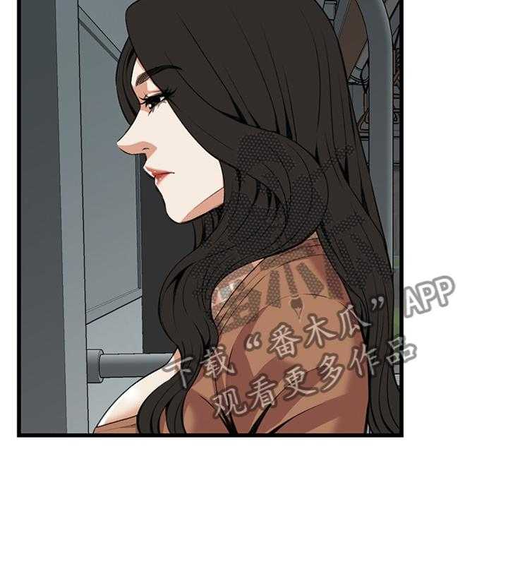 《窥视者2》第69话 69_我今天干了什么啊 第30页
