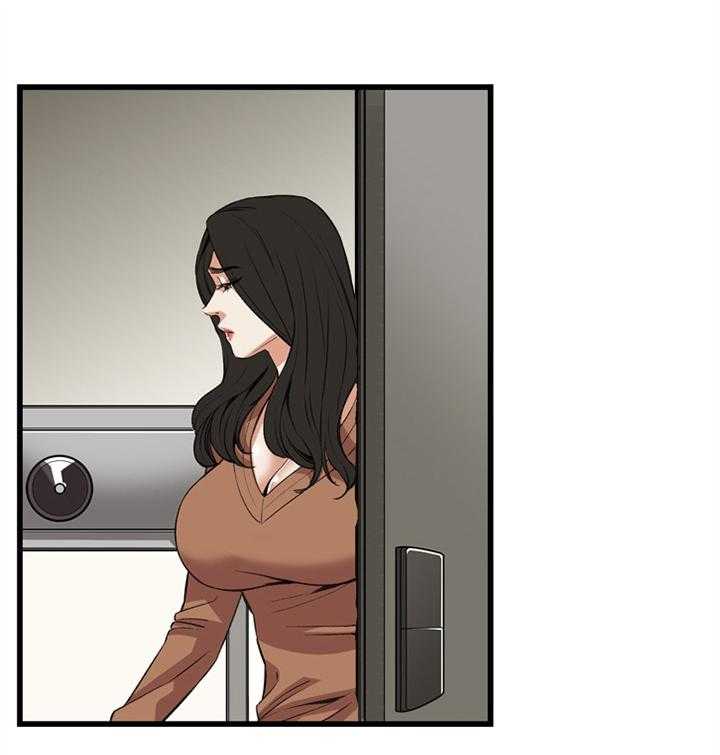 《窥视者2》第68话 68_可以这样吗 第1页