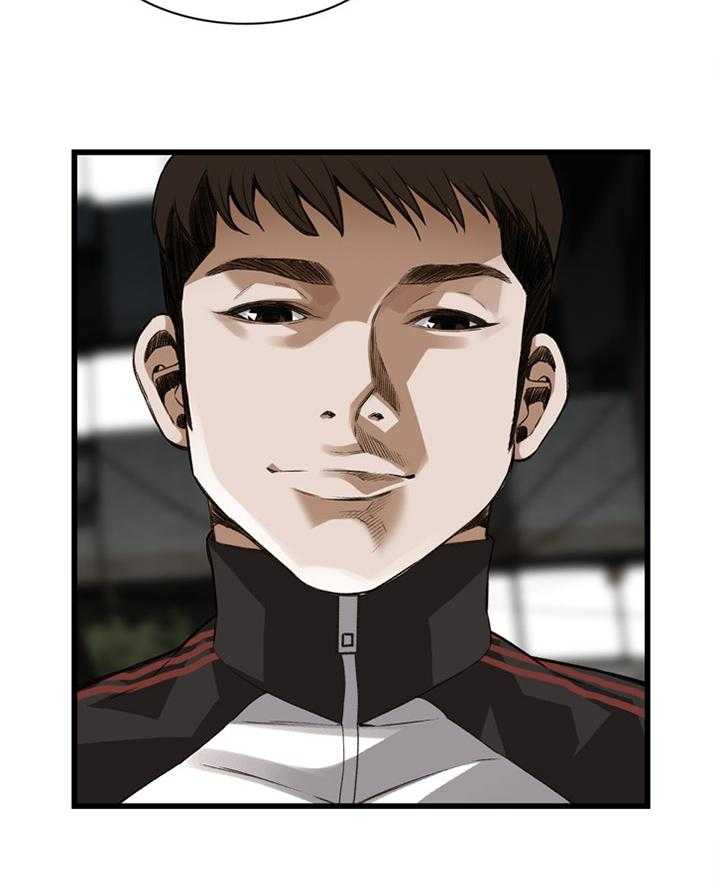 《窥视者2》第68话 68_可以这样吗 第23页