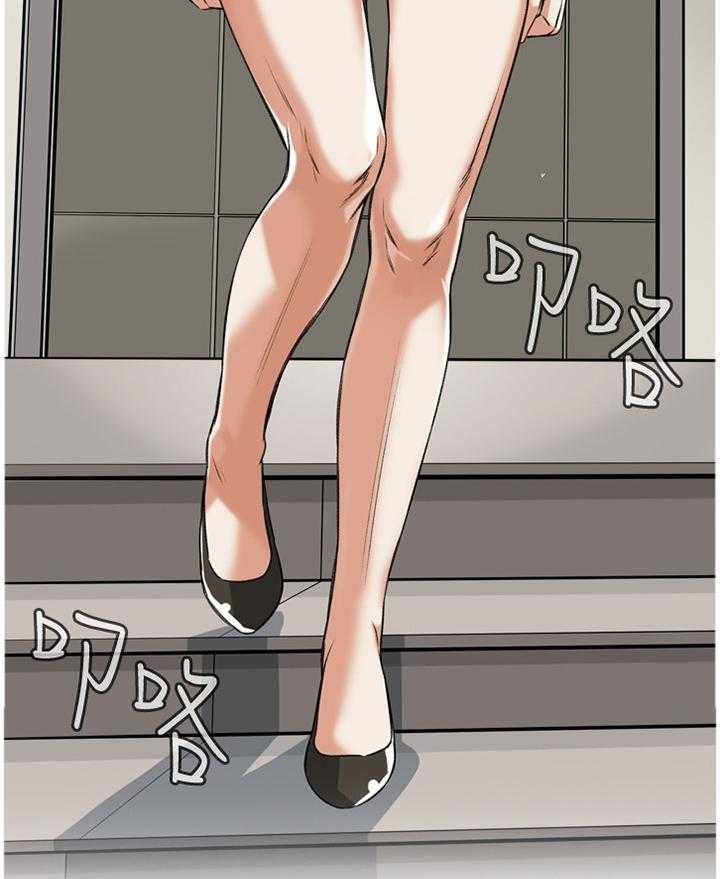 《窥视者2》第68话 68_可以这样吗 第4页