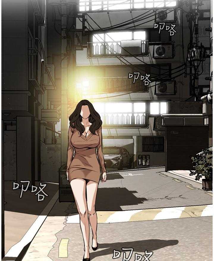 《窥视者2》第68话 68_可以这样吗 第9页