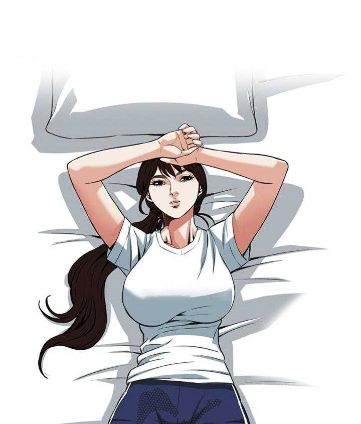 《窥视者2》第70话 70_偷袭 第2页
