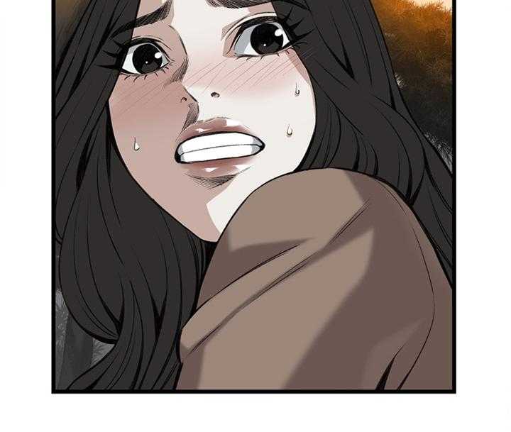 《窥视者2》第75话 75_欲擒故纵 第11页