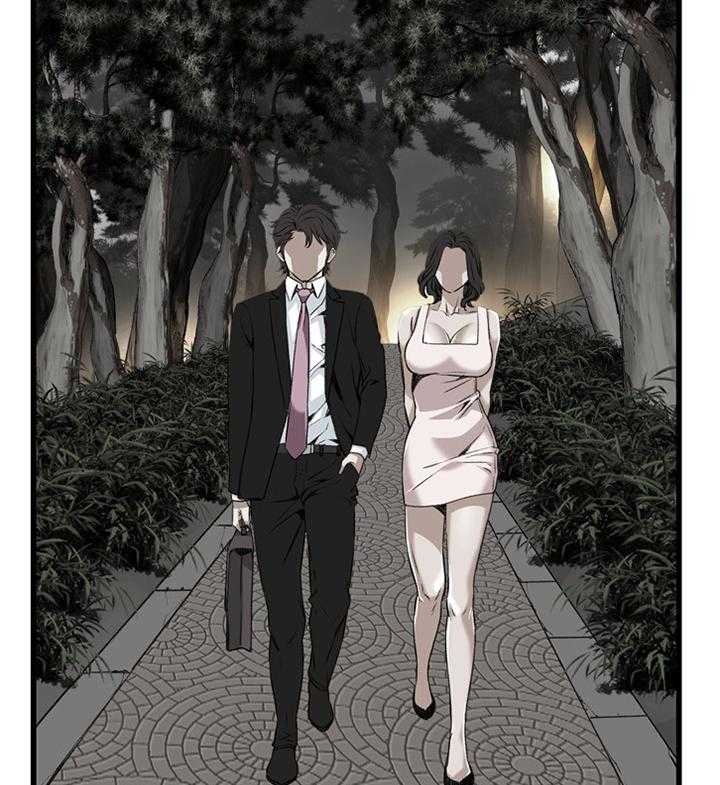 《窥视者2》第74话 74_偶遇 第21页