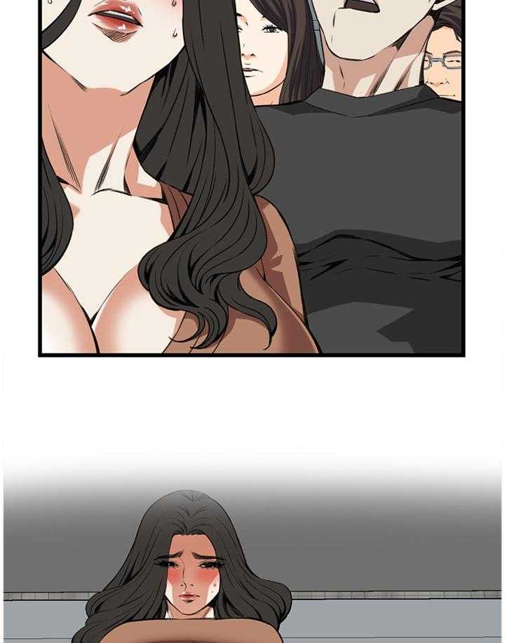 《窥视者2》第73话 73_护送 第11页