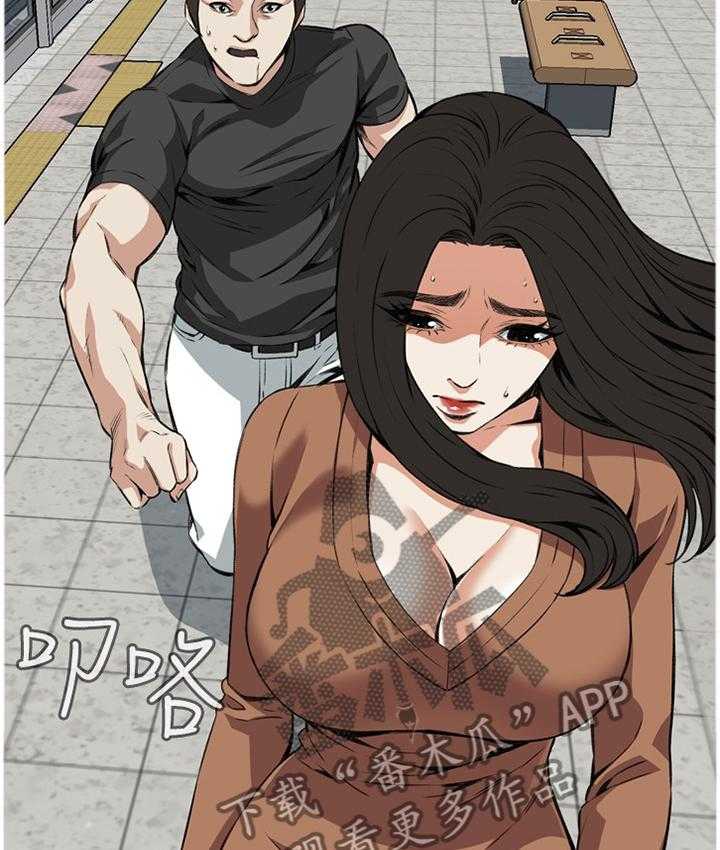 《窥视者2》第73话 73_护送 第25页