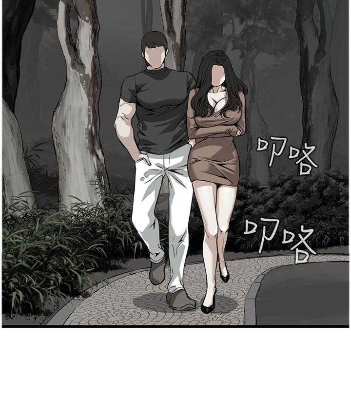 《窥视者2》第73话 73_护送 第27页