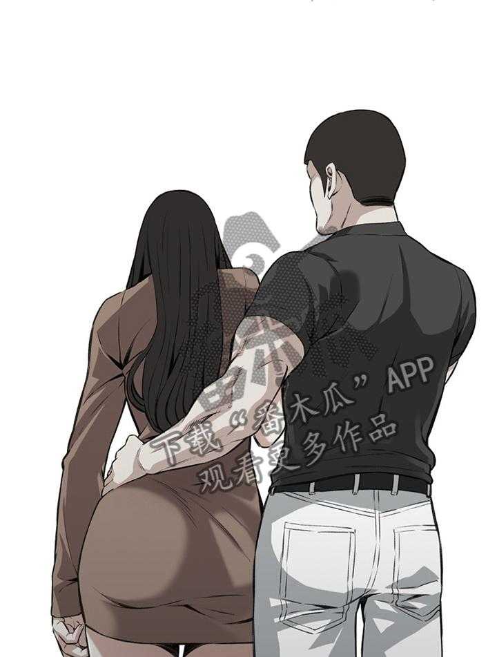 《窥视者2》第73话 73_护送 第36页