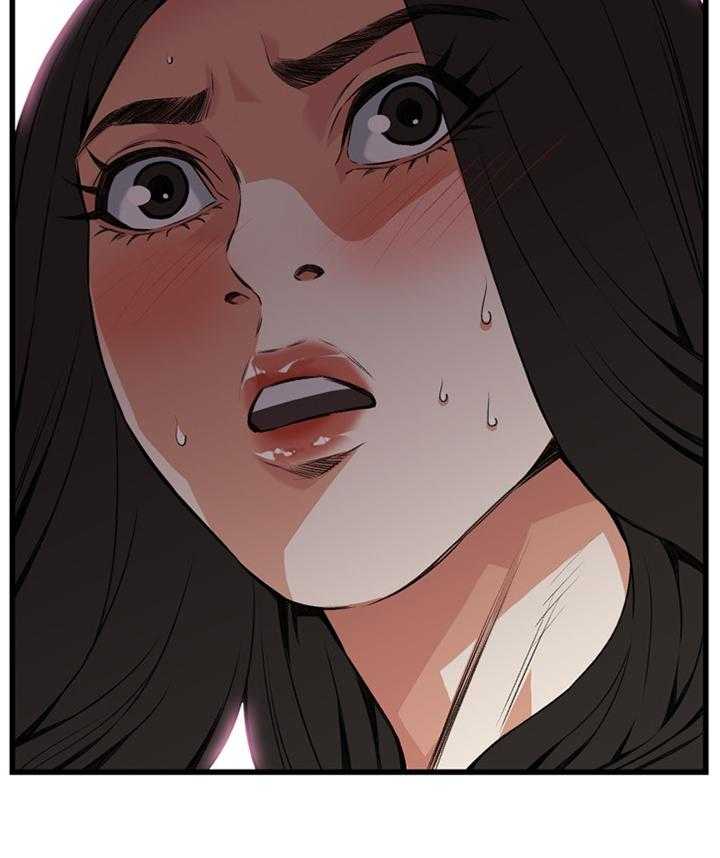 《窥视者2》第73话 73_护送 第3页