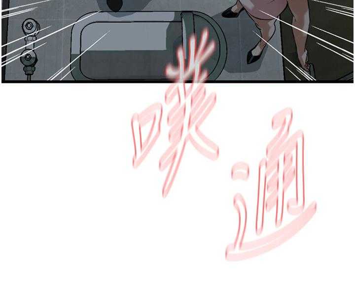 《窥视者2》第77话 77_现场 第16页