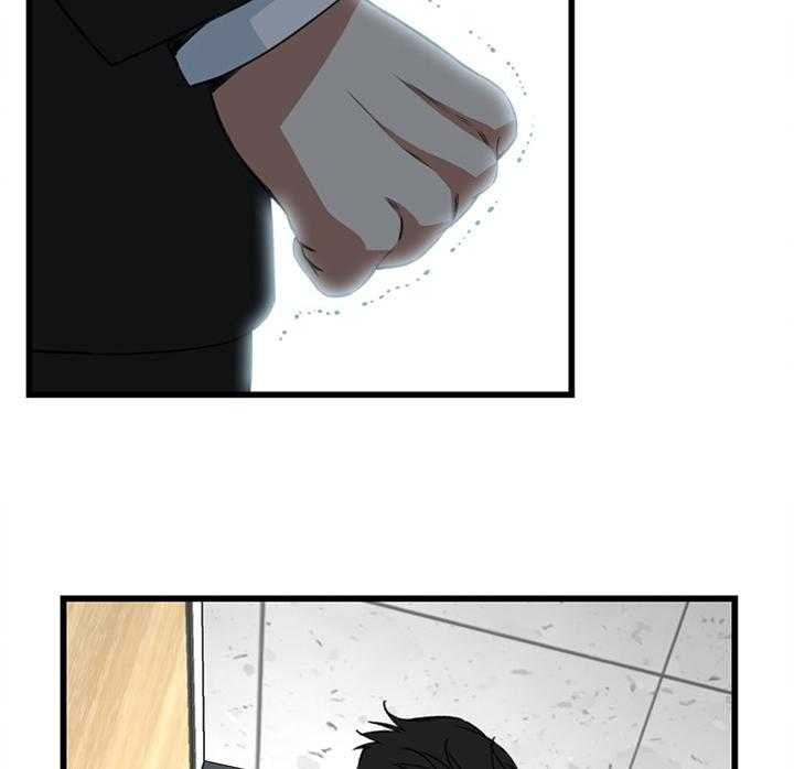 《窥视者2》第77话 77_现场 第3页