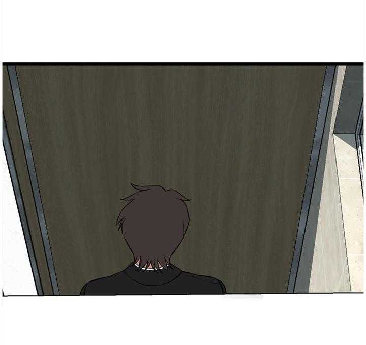 《窥视者2》第77话 77_现场 第5页