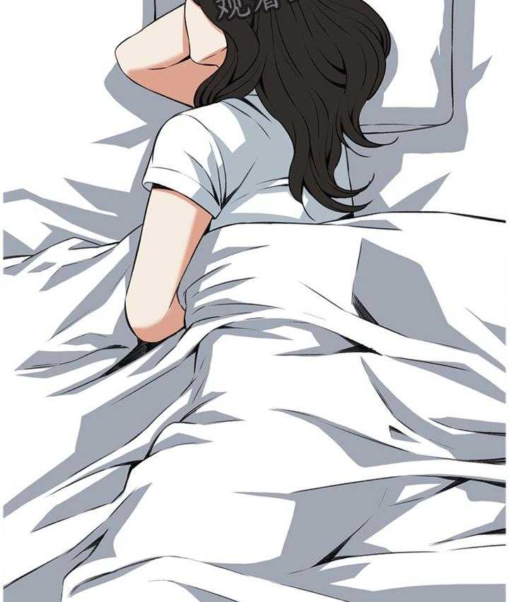 《窥视者2》第78话 78_离婚原因 第4页