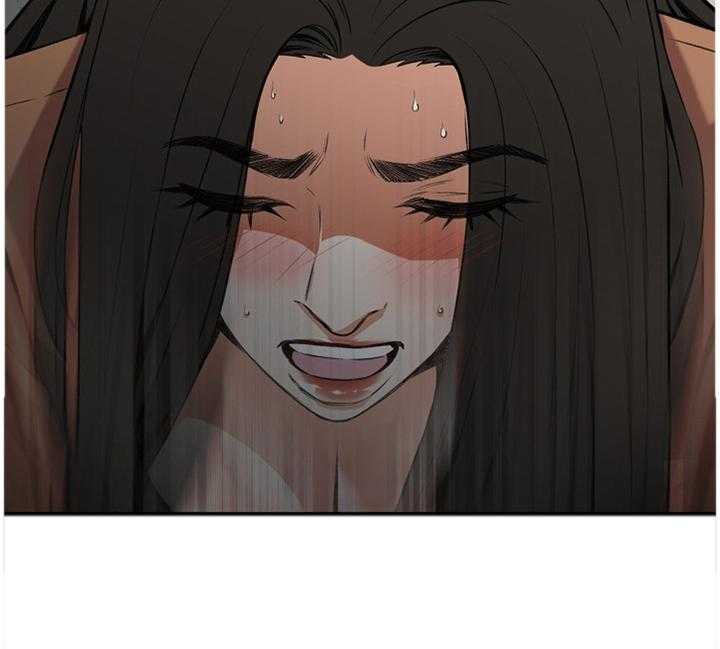 《窥视者2》第76话 76_看错人了 第2页
