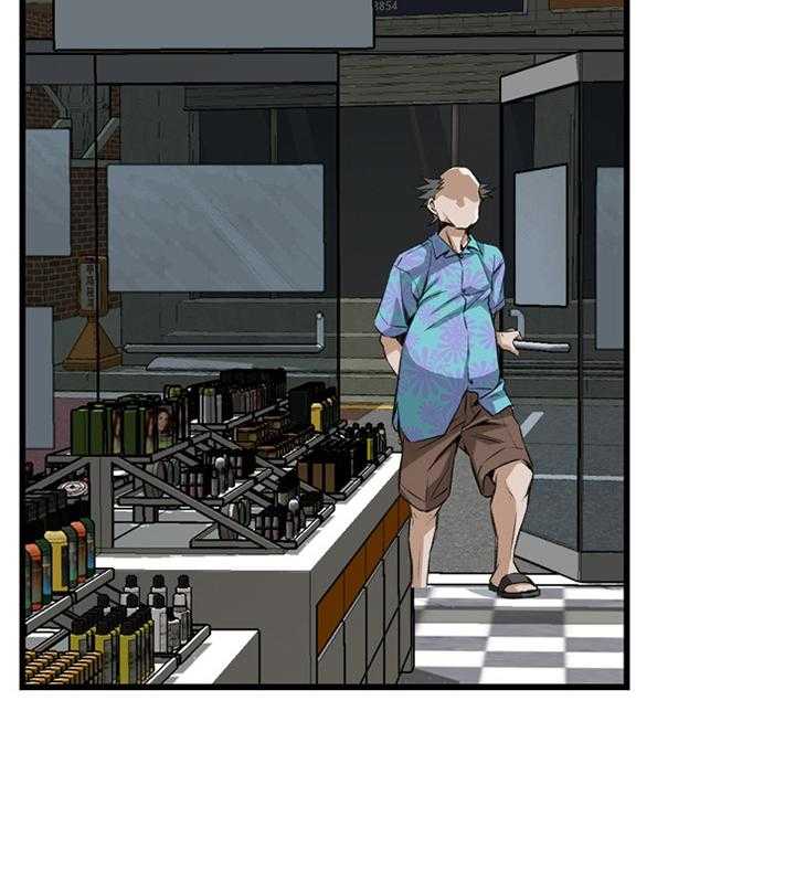 《窥视者2》第80话 80_约会 第15页
