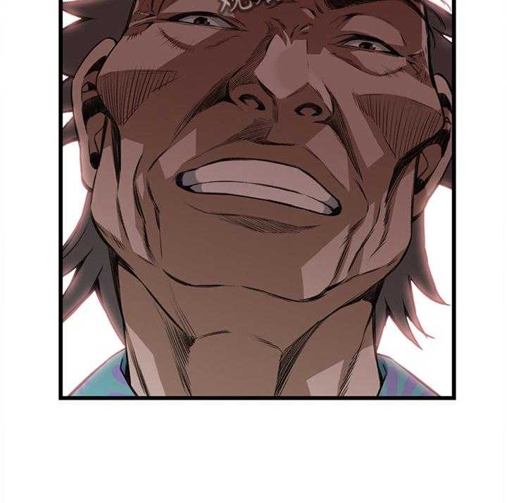 《窥视者2》第81话 81_吃午餐 第30页