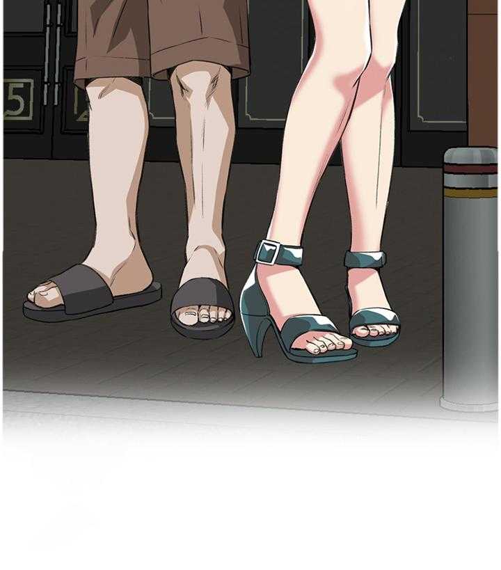 《窥视者2》第82话 82_抓现行 第15页