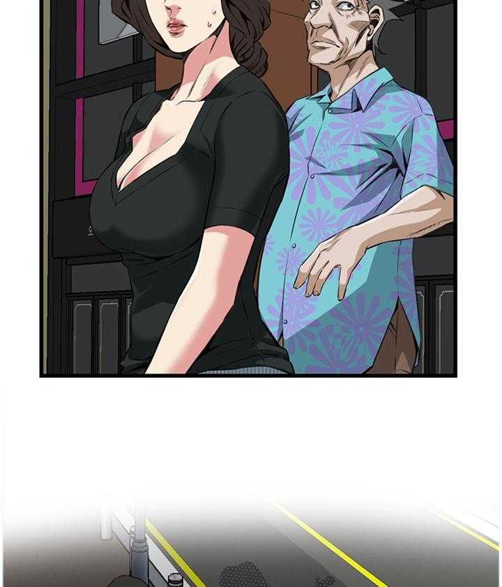 《窥视者2》第82话 82_抓现行 第19页