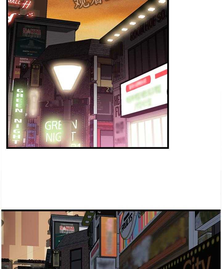 《窥视者2》第83话 83_心事 第26页