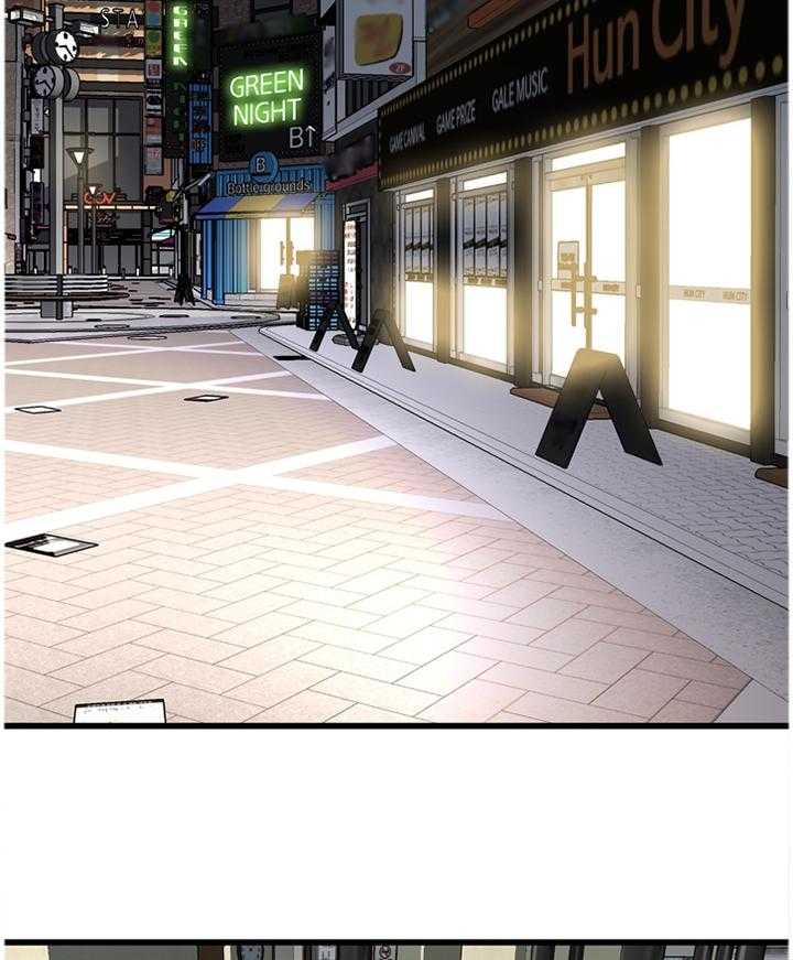 《窥视者2》第83话 83_心事 第27页