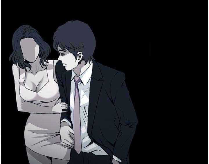 《窥视者2》第83话 83_心事 第8页