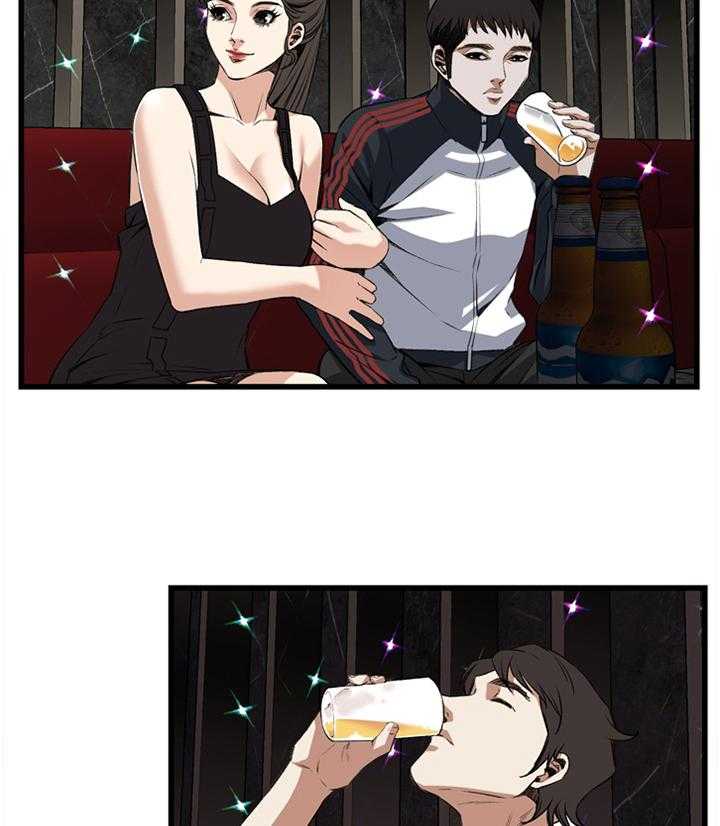 《窥视者2》第85话 85_没办法的事 第6页