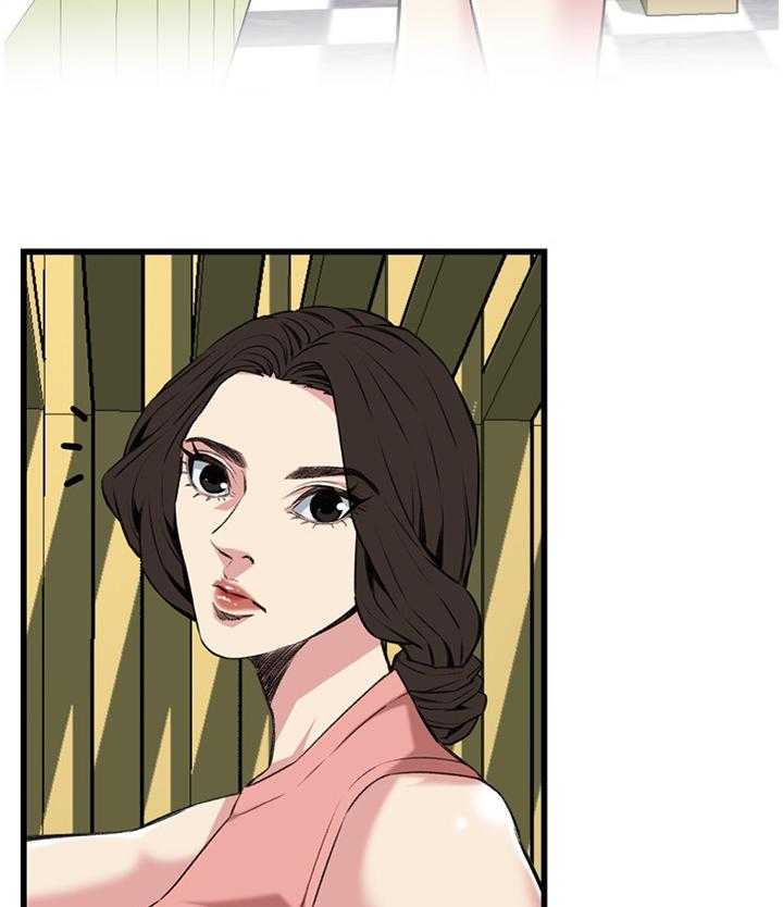 《窥视者2》第88话 88_逐渐习惯 第4页
