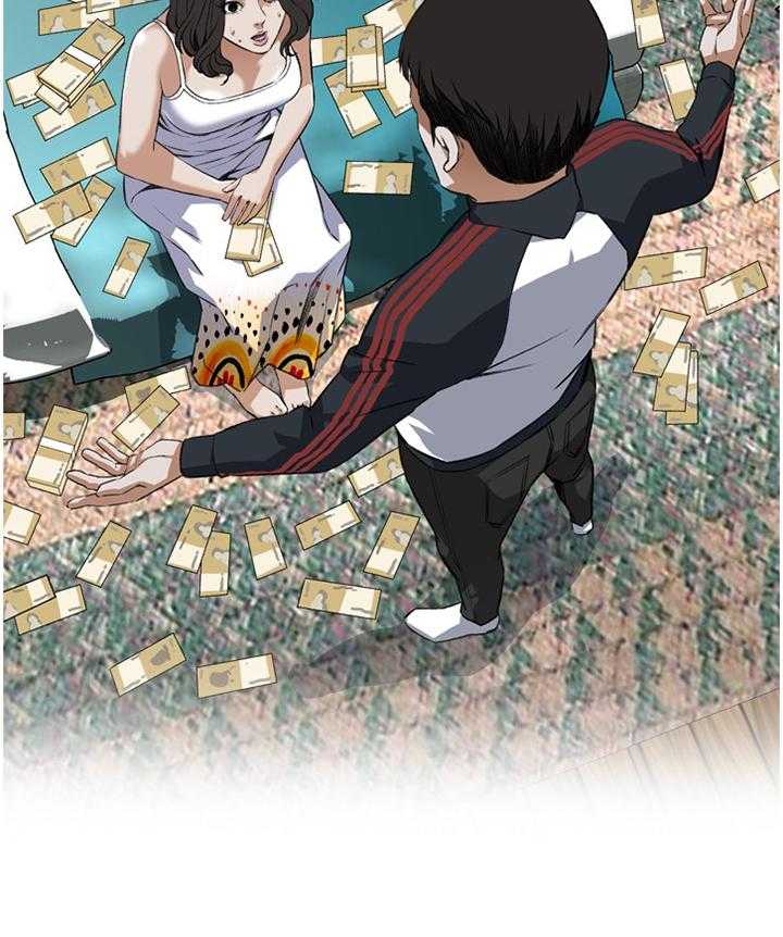 《窥视者2》第92话 92_有求于你 第27页