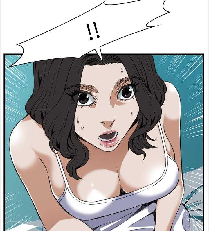 《窥视者2》第93话 93_信赖的关系 第26页
