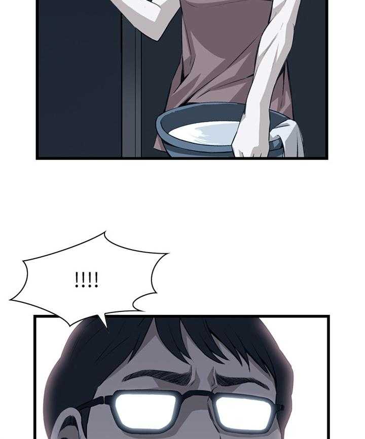 《窥视者2》第91话 91_早有发现 第9页