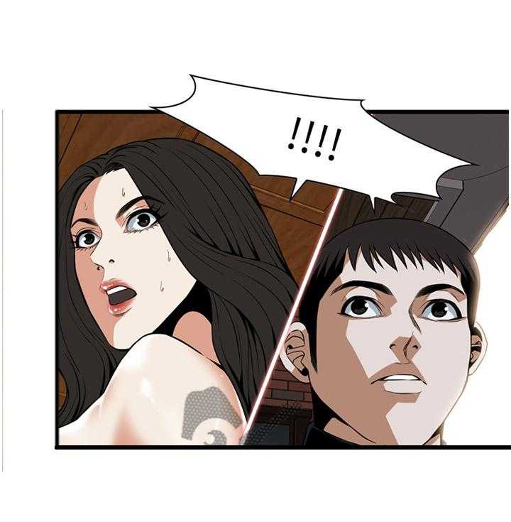 《窥视者2》第96话 96_小老弟 第10页