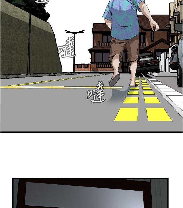 《窥视者2》第94话 94_凄惨 第15页